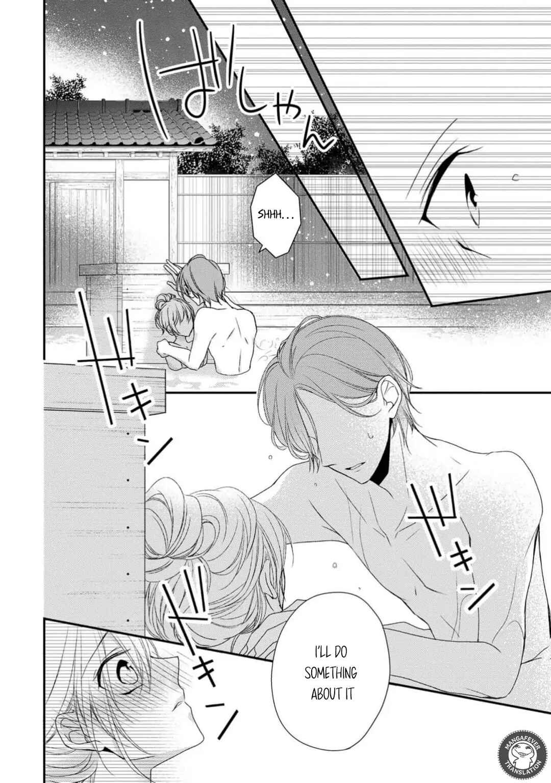 Page 12 Chapter 16 Netsuai Prince - Onii-chan wa Kimi ga Suki