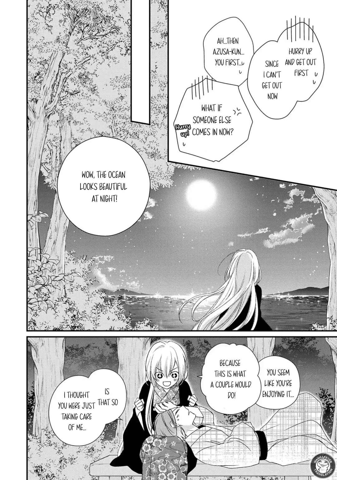 Page 22 Chapter 16 Netsuai Prince - Onii-chan wa Kimi ga Suki