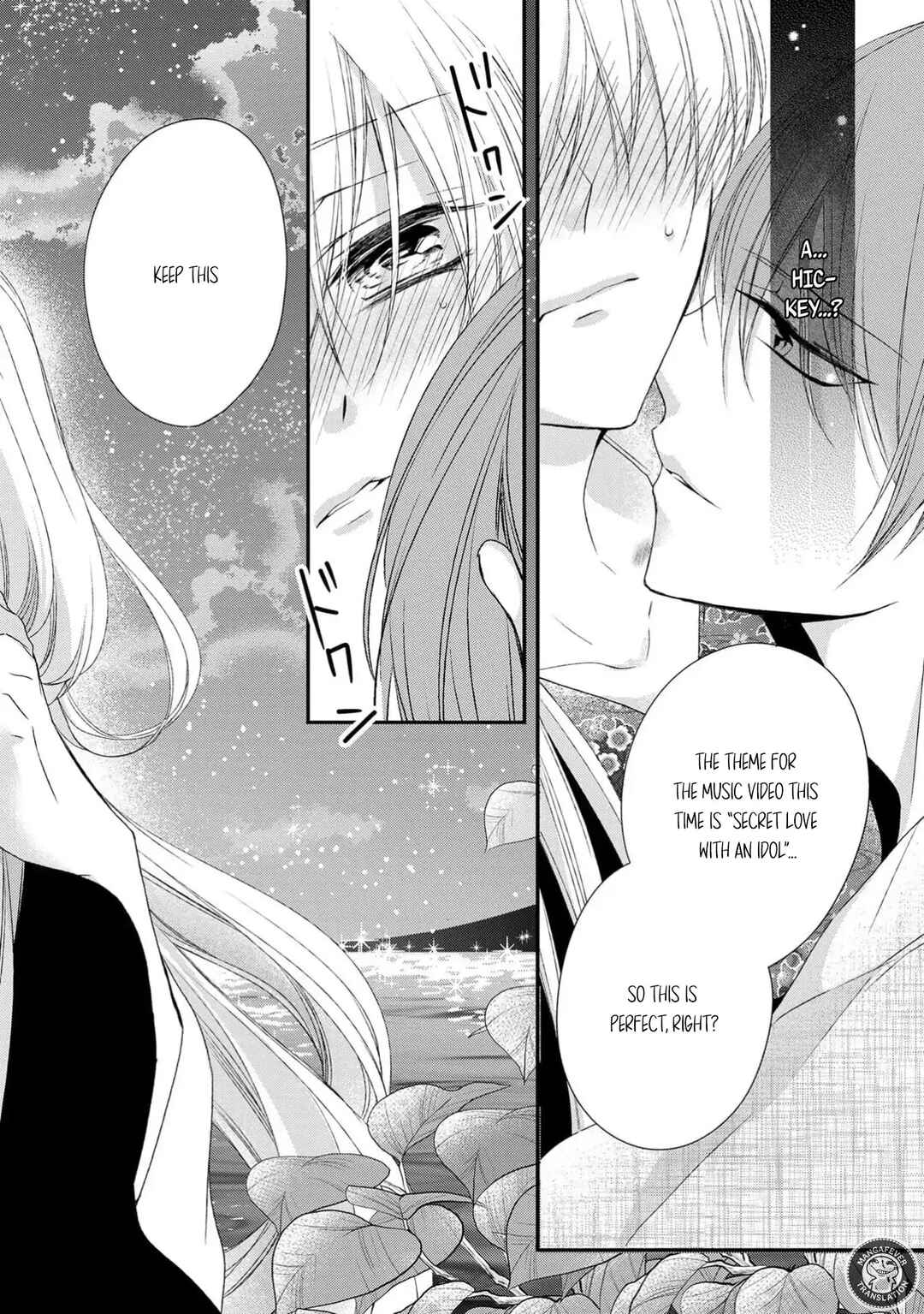 Page 28 Chapter 16 Netsuai Prince - Onii-chan wa Kimi ga Suki