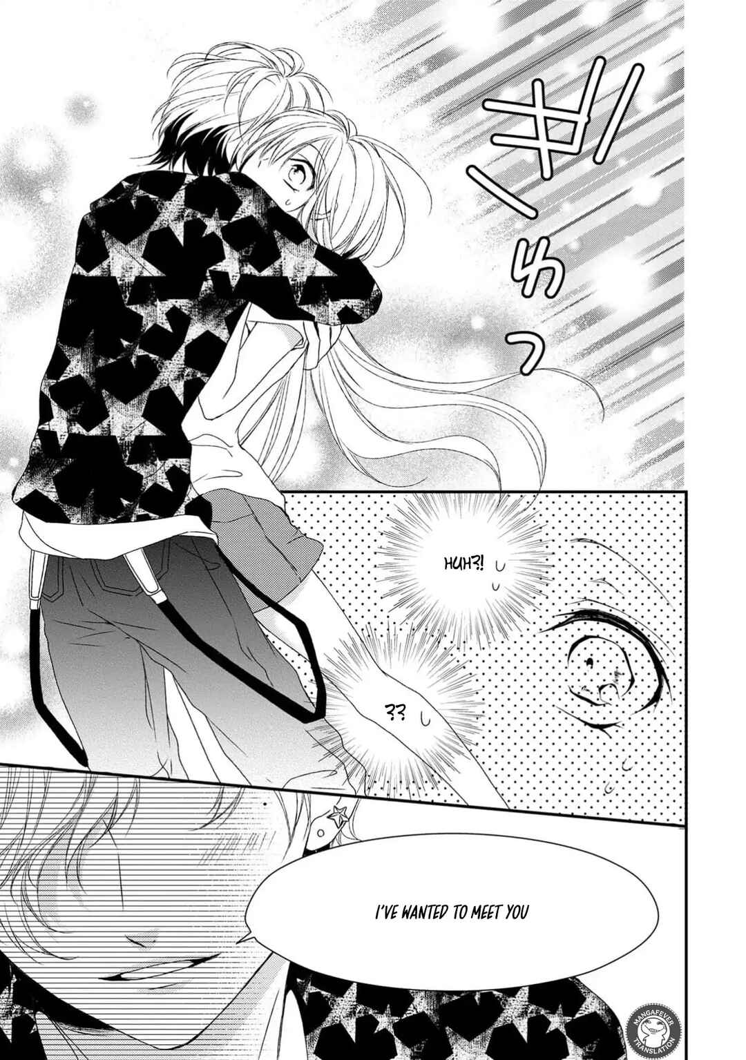 Page 33 Chapter 16 Netsuai Prince - Onii-chan wa Kimi ga Suki
