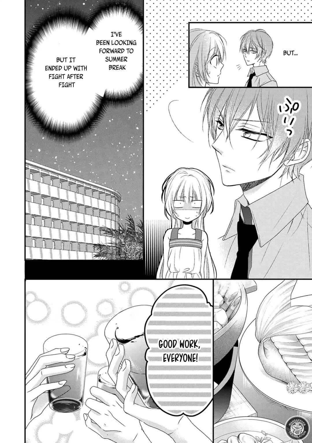 Page 6 Chapter 16 Netsuai Prince - Onii-chan wa Kimi ga Suki