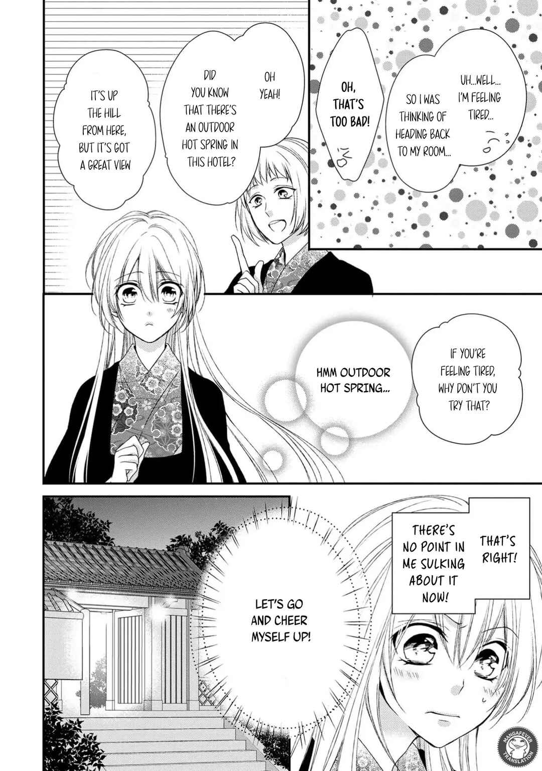 Page 8 Chapter 16 Netsuai Prince - Onii-chan wa Kimi ga Suki