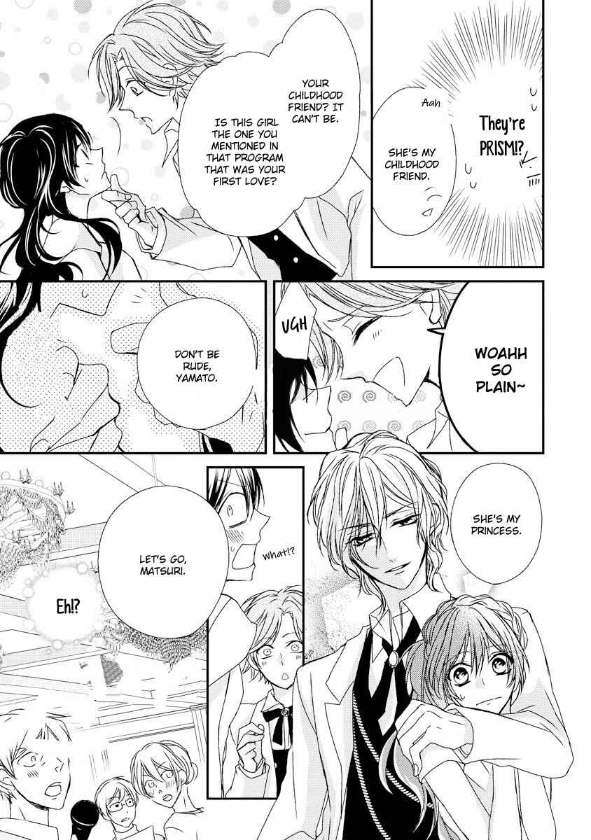 Page 12 Chapter 9 Netsuai Prince - Onii-chan wa Kimi ga Suki