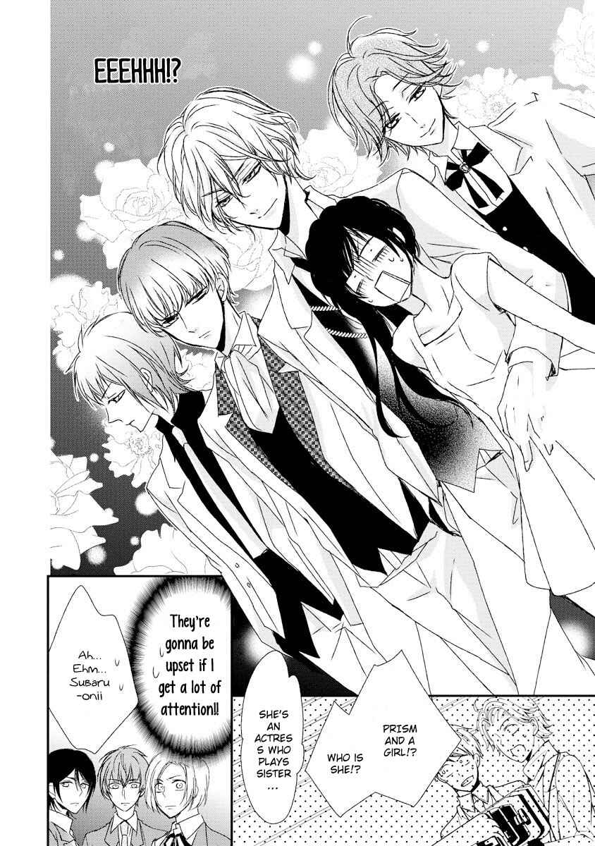 Page 13 Chapter 9 Netsuai Prince - Onii-chan wa Kimi ga Suki
