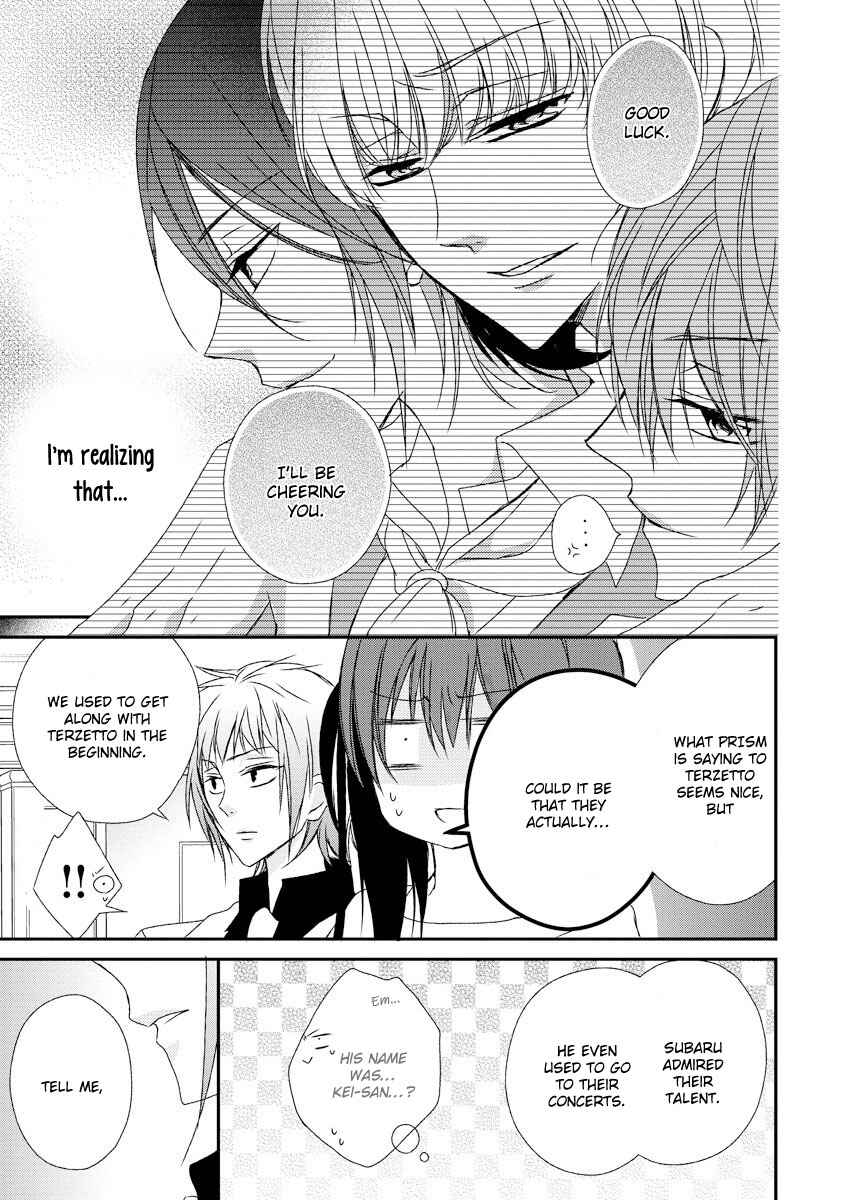 Page 16 Chapter 9 Netsuai Prince - Onii-chan wa Kimi ga Suki