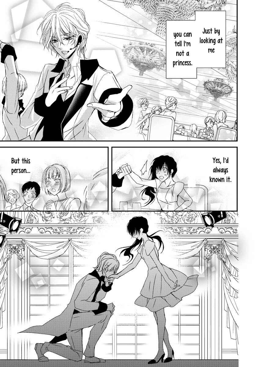 Page 18 Chapter 9 Netsuai Prince - Onii-chan wa Kimi ga Suki