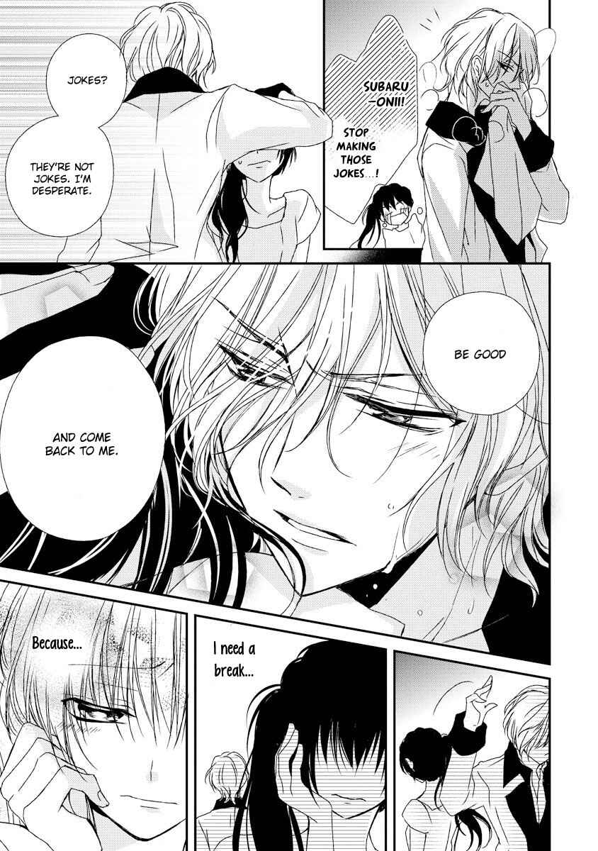 Page 20 Chapter 9 Netsuai Prince - Onii-chan wa Kimi ga Suki