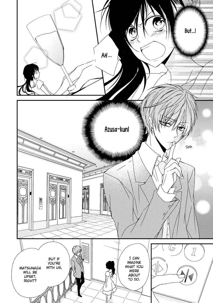 Page 23 Chapter 9 Netsuai Prince - Onii-chan wa Kimi ga Suki