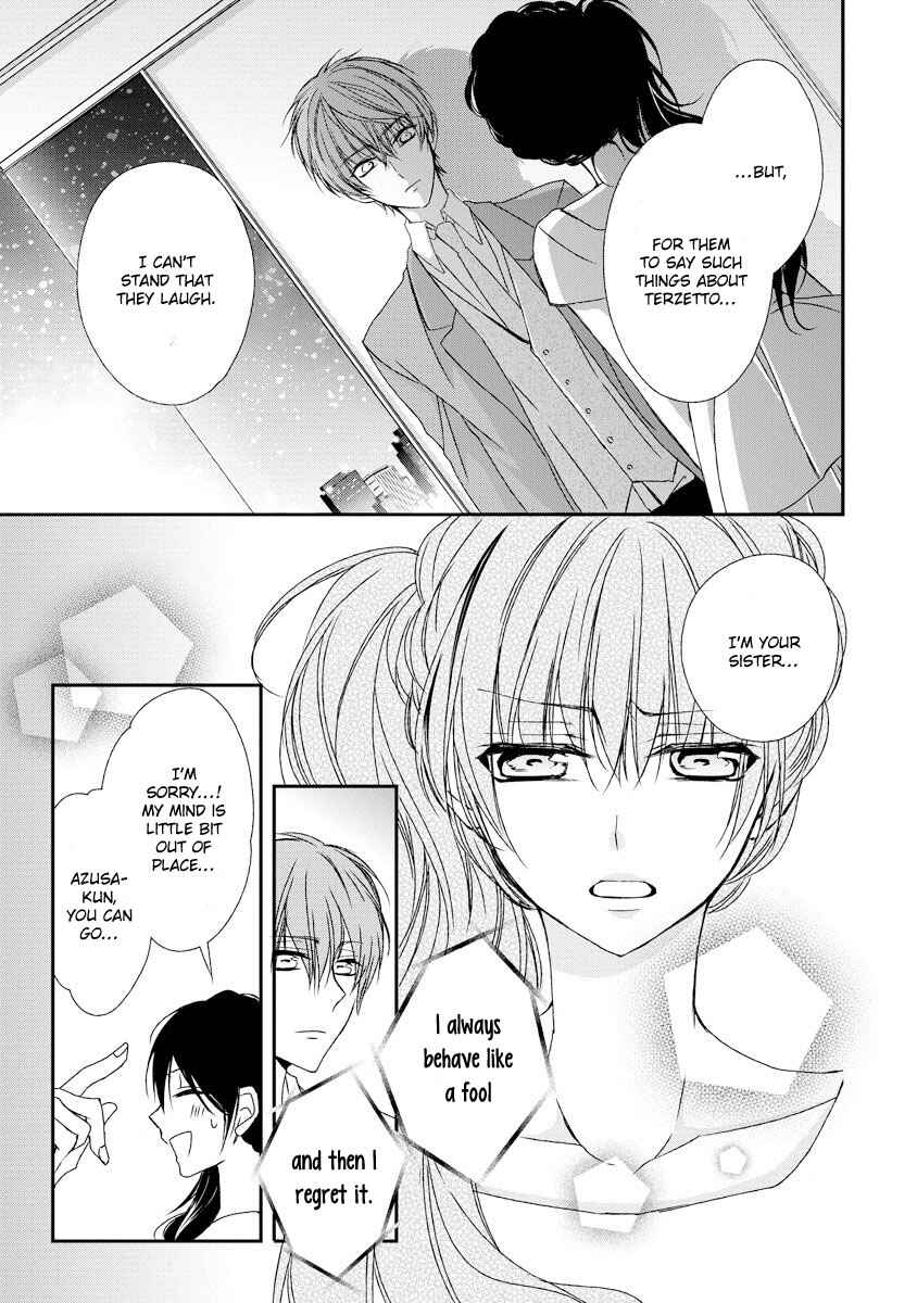 Page 24 Chapter 9 Netsuai Prince - Onii-chan wa Kimi ga Suki