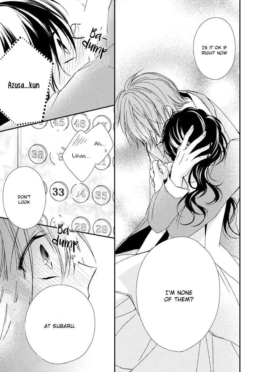 Page 26 Chapter 9 Netsuai Prince - Onii-chan wa Kimi ga Suki