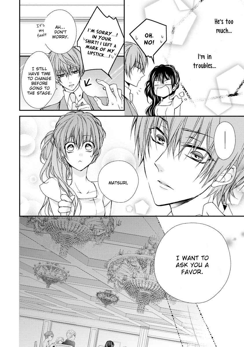 Page 31 Chapter 9 Netsuai Prince - Onii-chan wa Kimi ga Suki