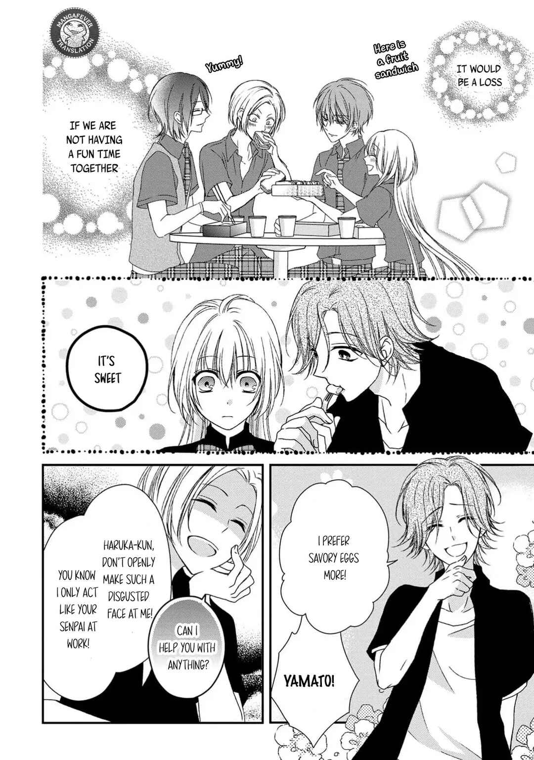 Page 12 Chapter 12 Netsuai Prince - Onii-chan wa Kimi ga Suki