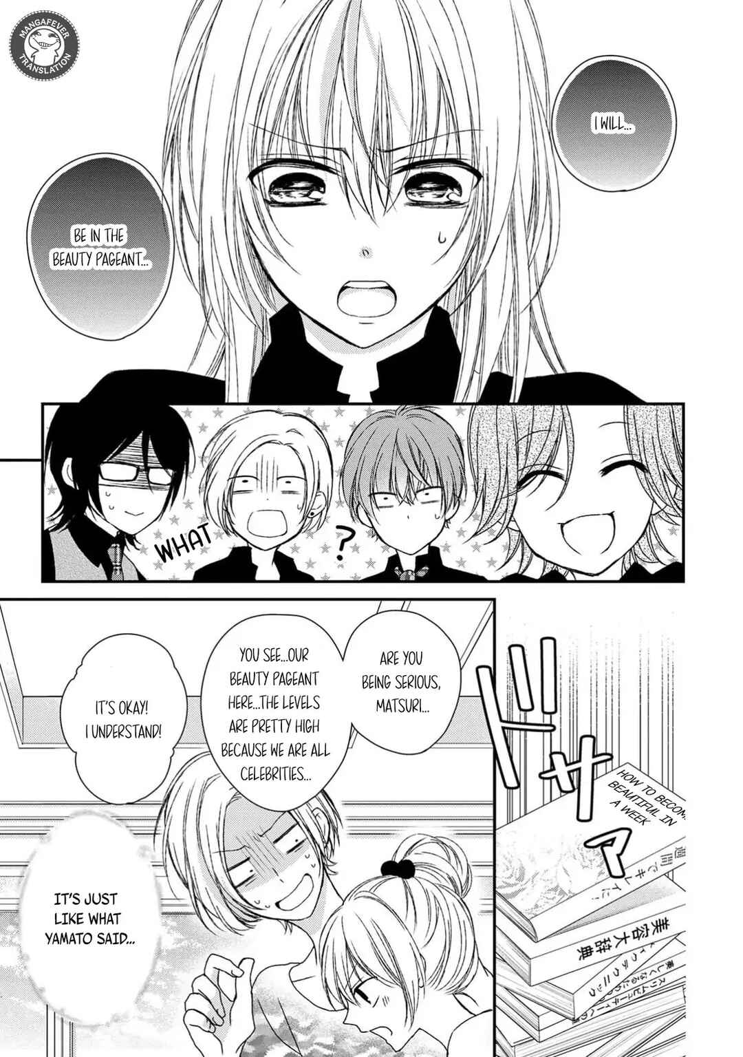 Page 15 Chapter 12 Netsuai Prince - Onii-chan wa Kimi ga Suki