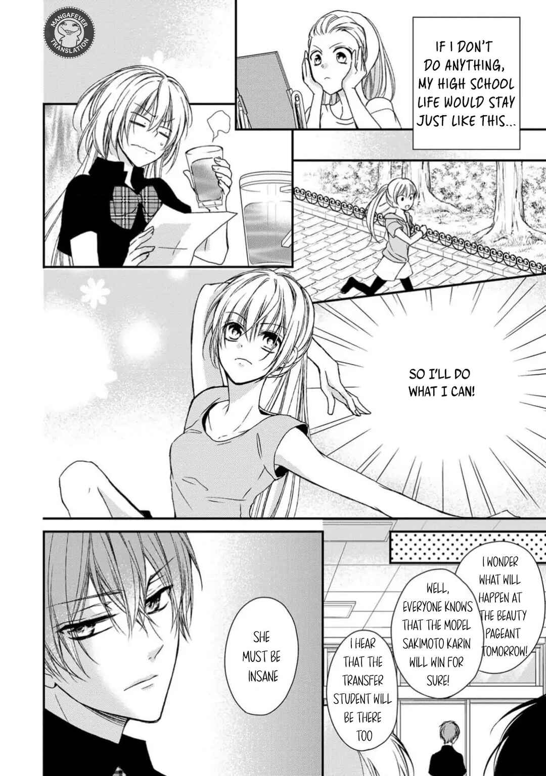 Page 16 Chapter 12 Netsuai Prince - Onii-chan wa Kimi ga Suki