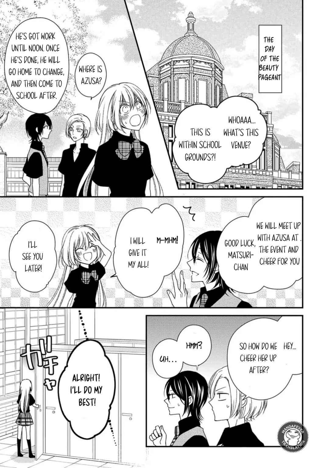 Page 17 Chapter 12 Netsuai Prince - Onii-chan wa Kimi ga Suki