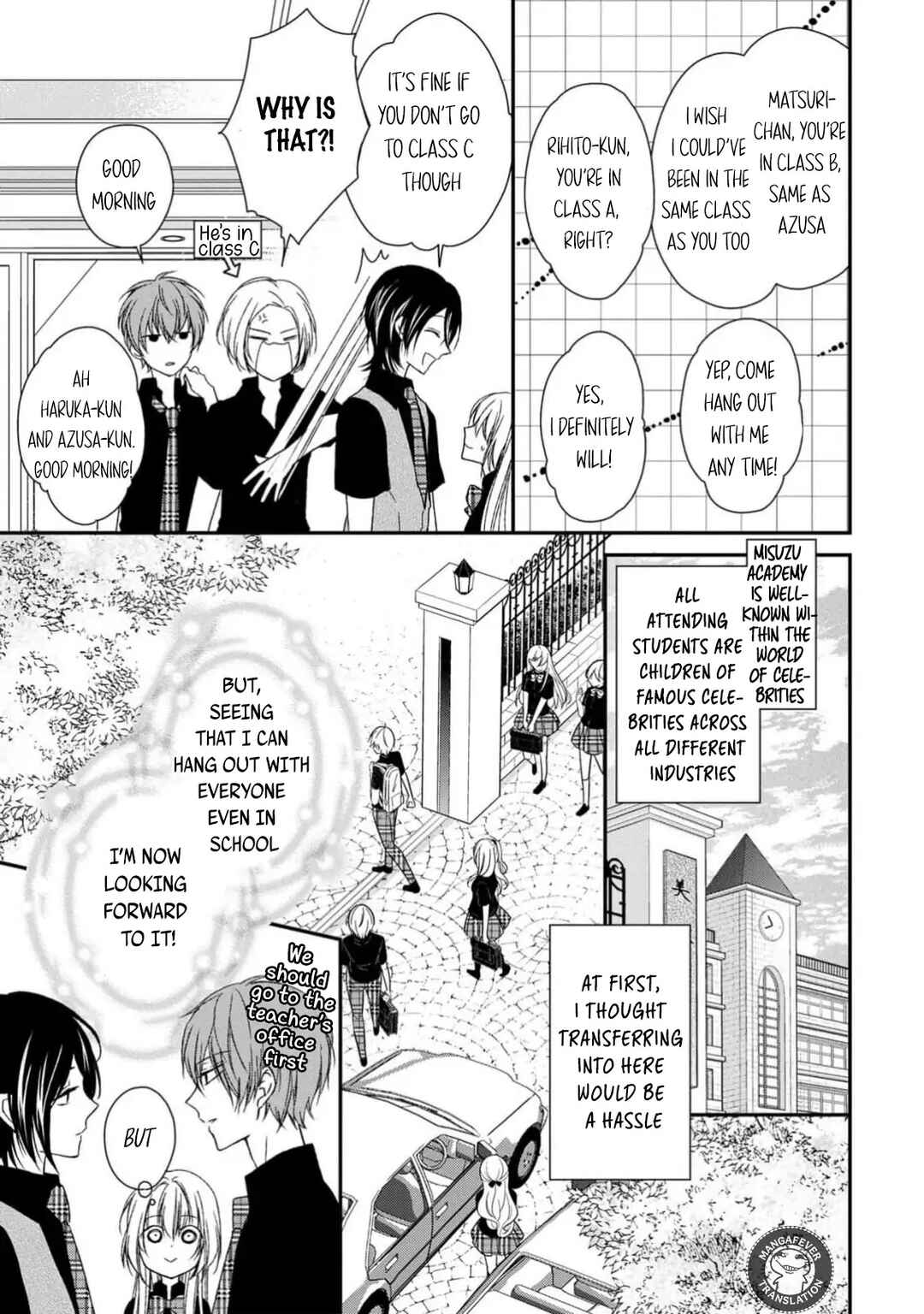 Page 3 Chapter 12 Netsuai Prince - Onii-chan wa Kimi ga Suki
