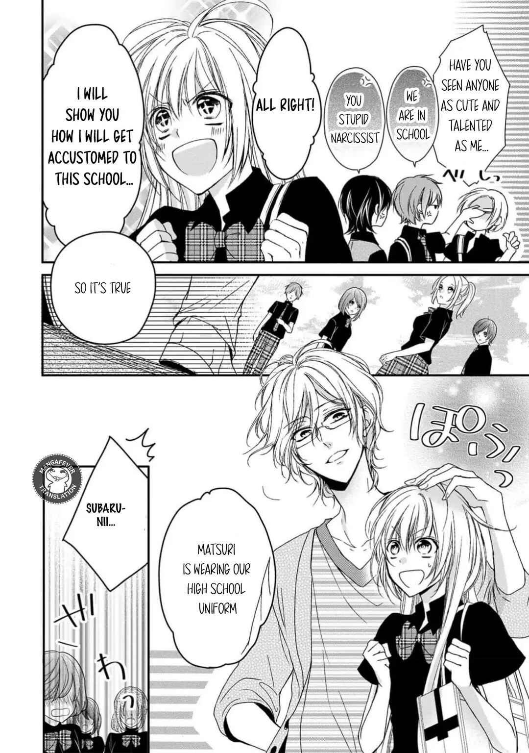 Page 6 Chapter 12 Netsuai Prince - Onii-chan wa Kimi ga Suki