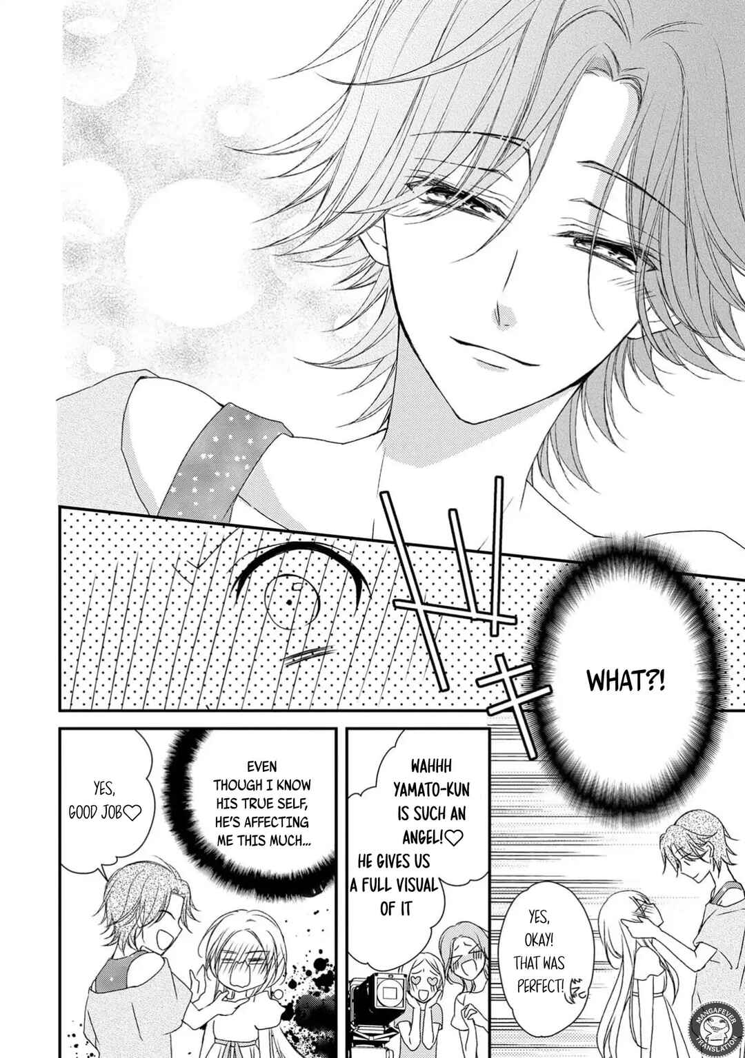 Page 14 Chapter 14 Netsuai Prince - Onii-chan wa Kimi ga Suki