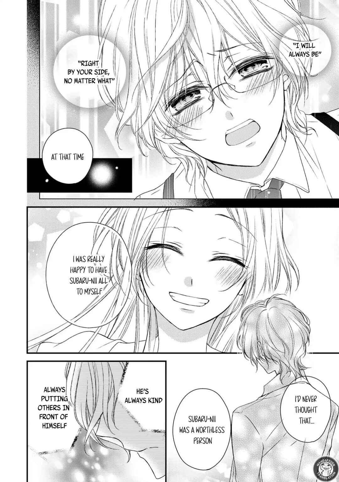 Page 26 Chapter 14 Netsuai Prince - Onii-chan wa Kimi ga Suki