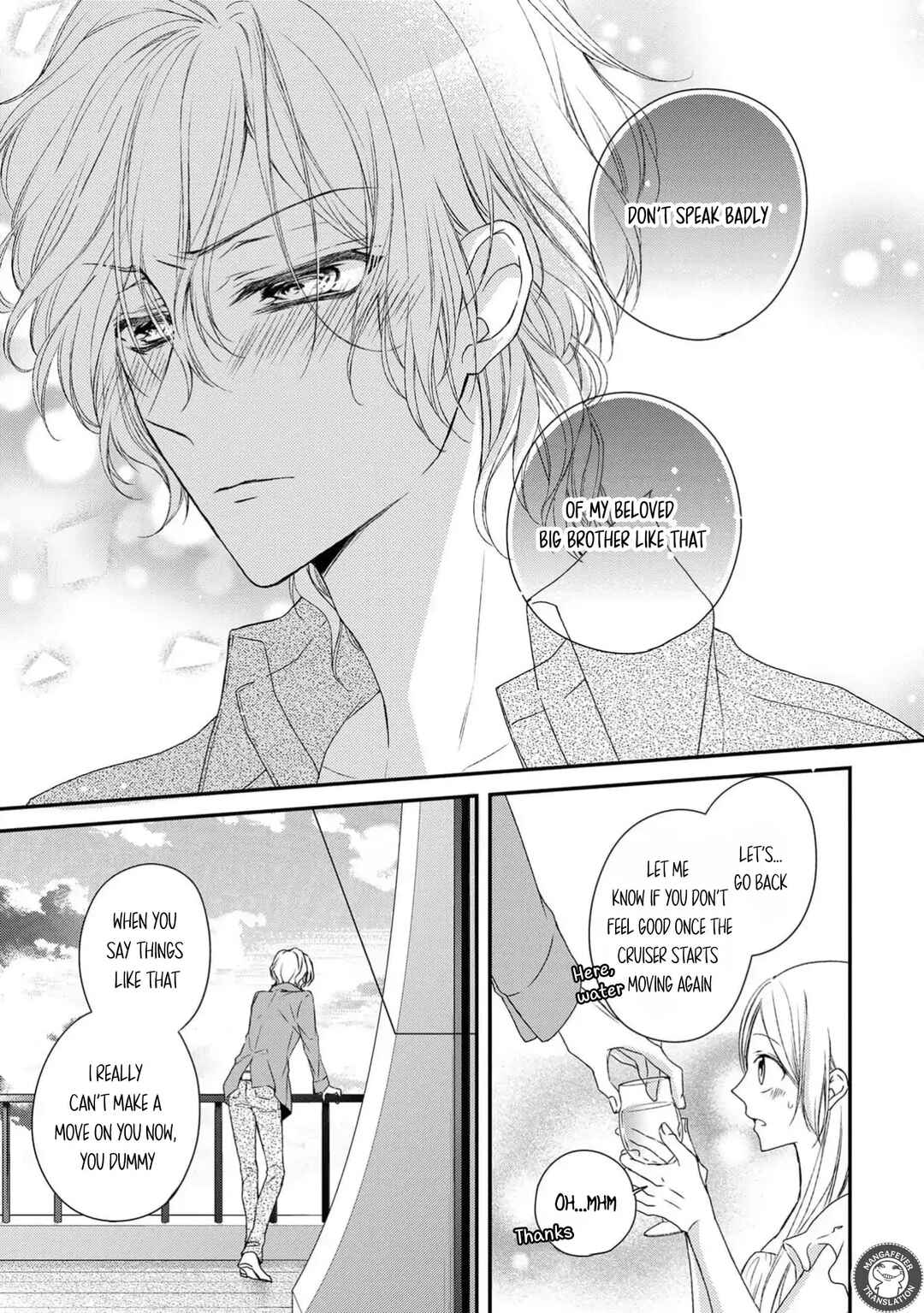 Page 27 Chapter 14 Netsuai Prince - Onii-chan wa Kimi ga Suki