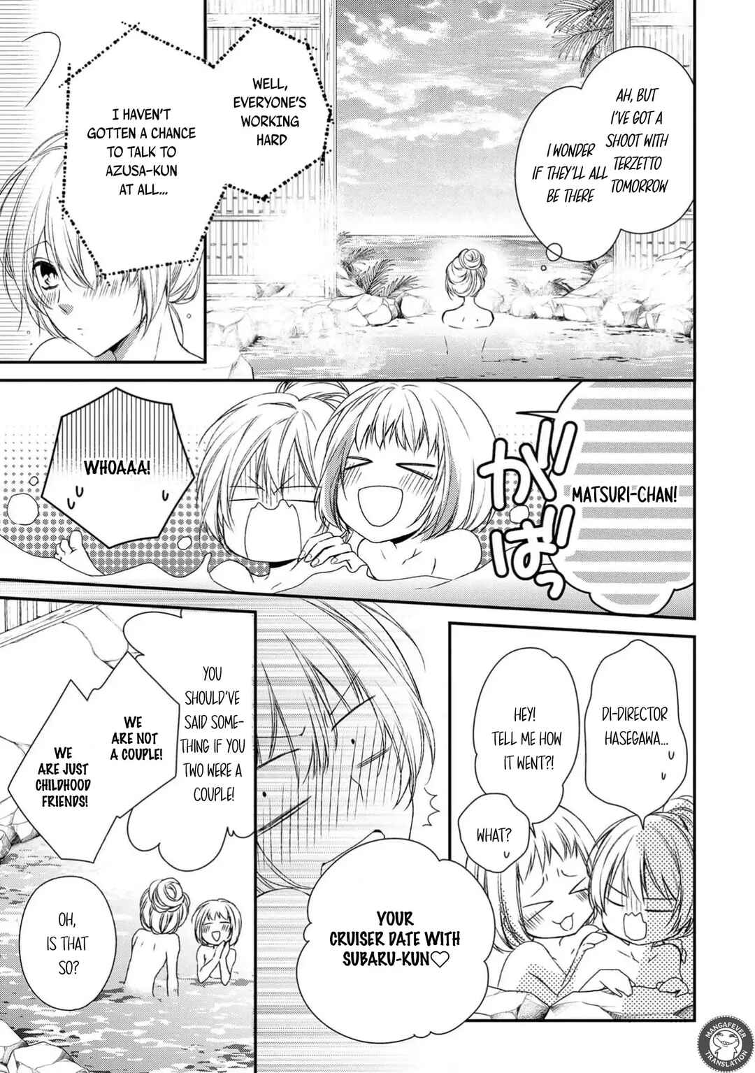 Page 29 Chapter 14 Netsuai Prince - Onii-chan wa Kimi ga Suki
