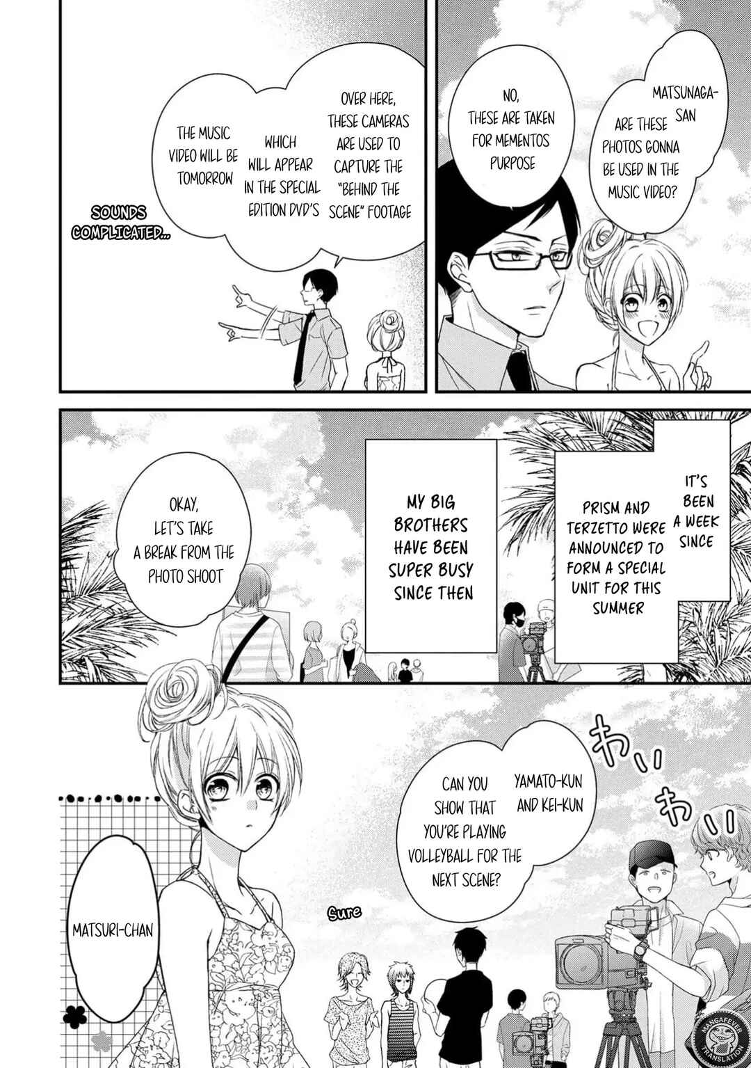 Page 4 Chapter 14 Netsuai Prince - Onii-chan wa Kimi ga Suki