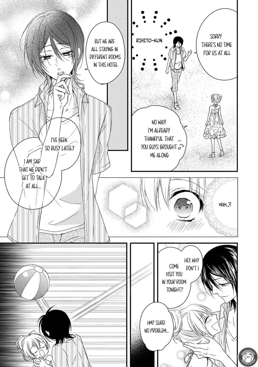 Page 5 Chapter 14 Netsuai Prince - Onii-chan wa Kimi ga Suki