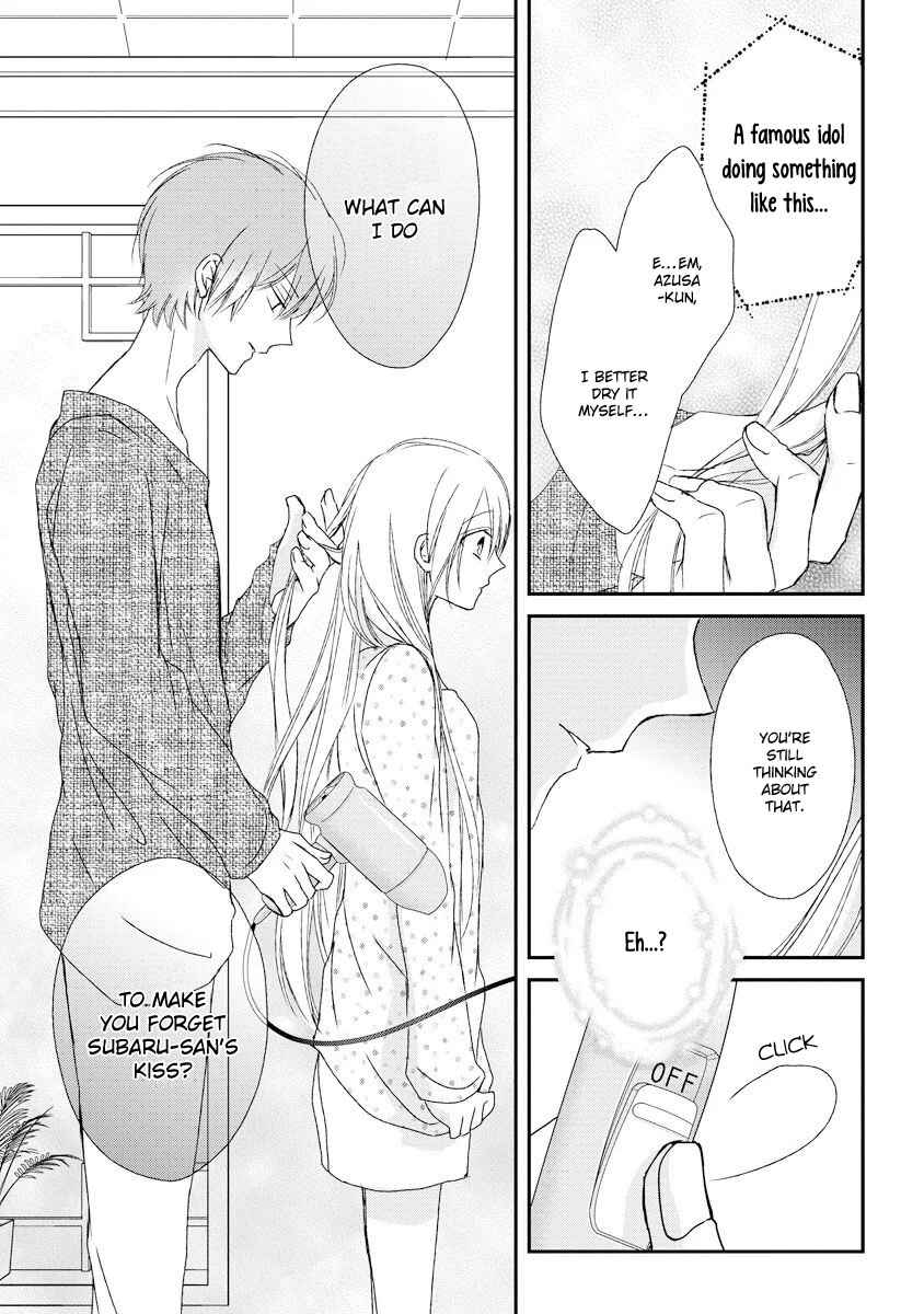 Page 14 Chapter 7 Netsuai Prince - Onii-chan wa Kimi ga Suki