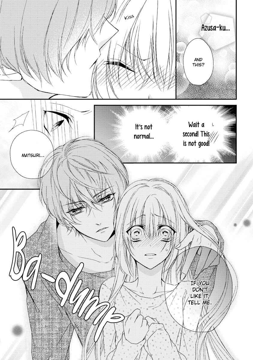 Page 16 Chapter 7 Netsuai Prince - Onii-chan wa Kimi ga Suki