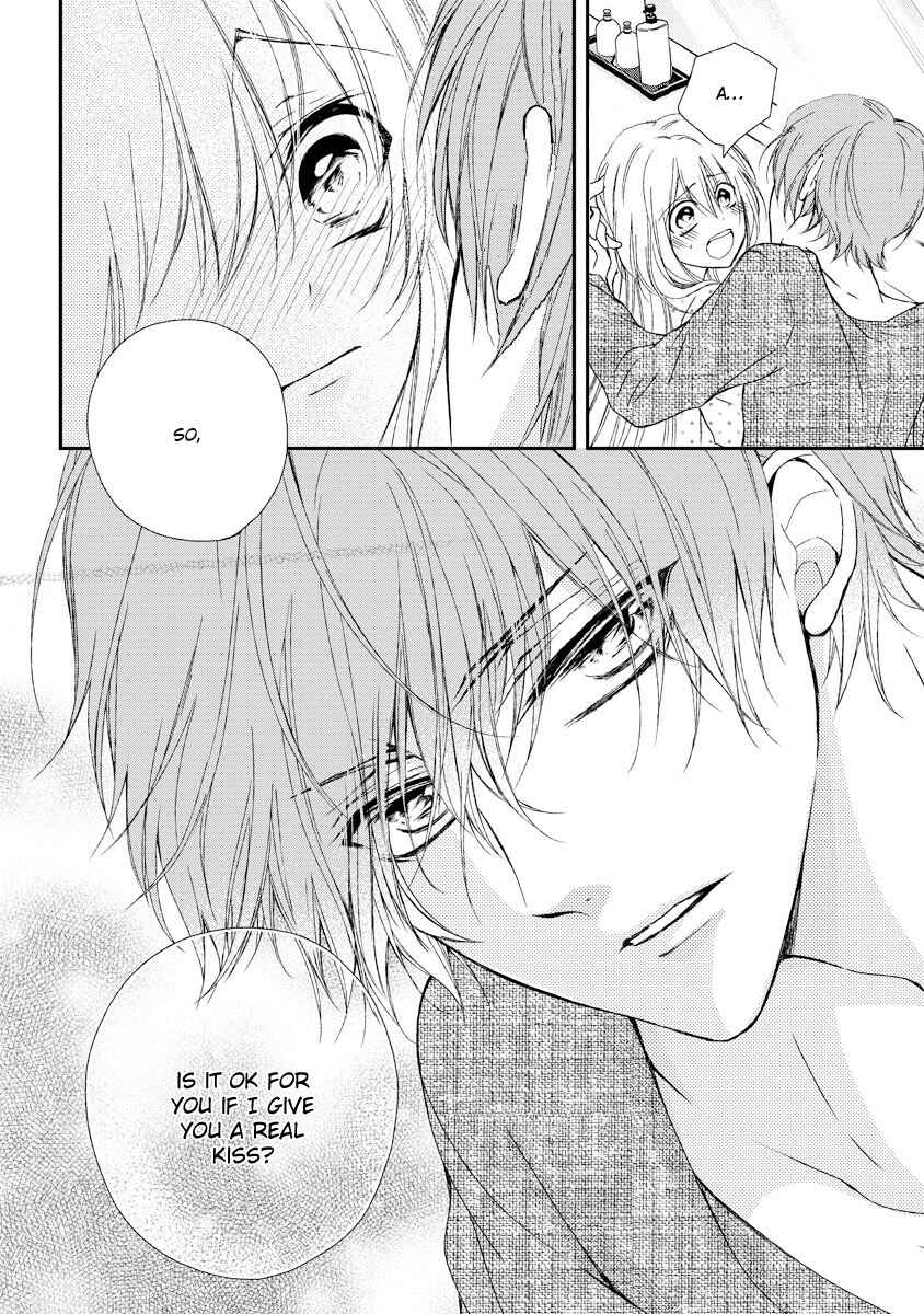 Page 17 Chapter 7 Netsuai Prince - Onii-chan wa Kimi ga Suki