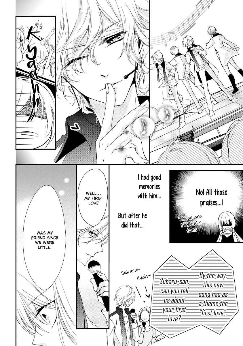 Page 21 Chapter 7 Netsuai Prince - Onii-chan wa Kimi ga Suki