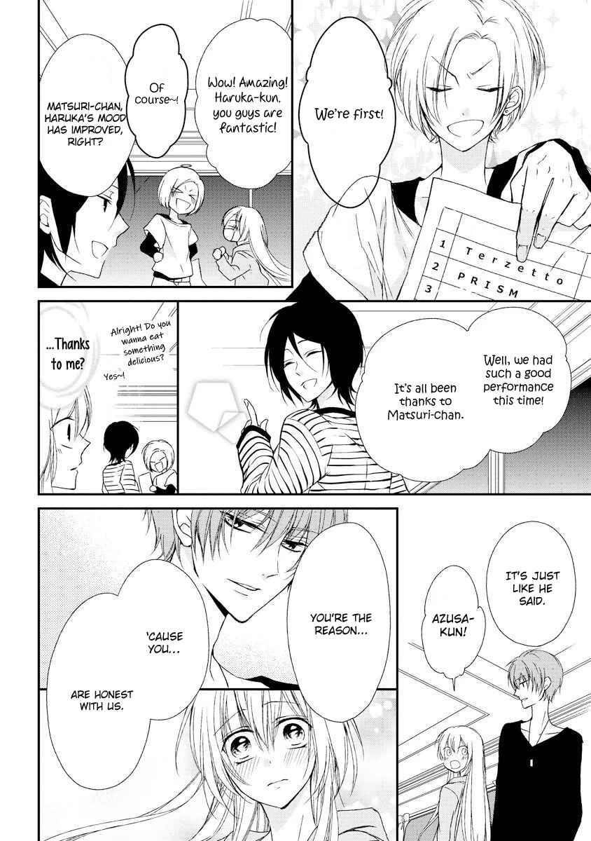 Page 31 Chapter 7 Netsuai Prince - Onii-chan wa Kimi ga Suki