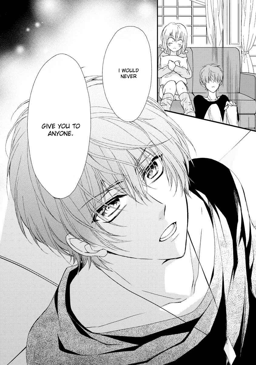 Page 33 Chapter 7 Netsuai Prince - Onii-chan wa Kimi ga Suki