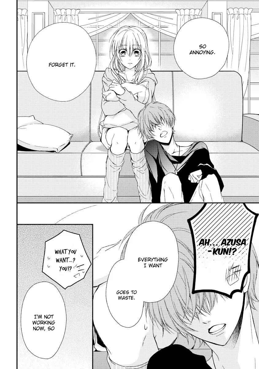 Page 35 Chapter 7 Netsuai Prince - Onii-chan wa Kimi ga Suki
