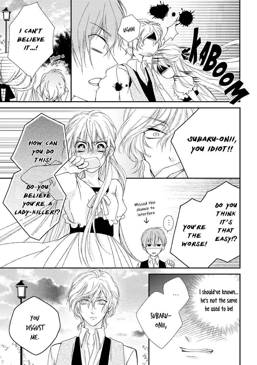 Page 4 Chapter 7 Netsuai Prince - Onii-chan wa Kimi ga Suki