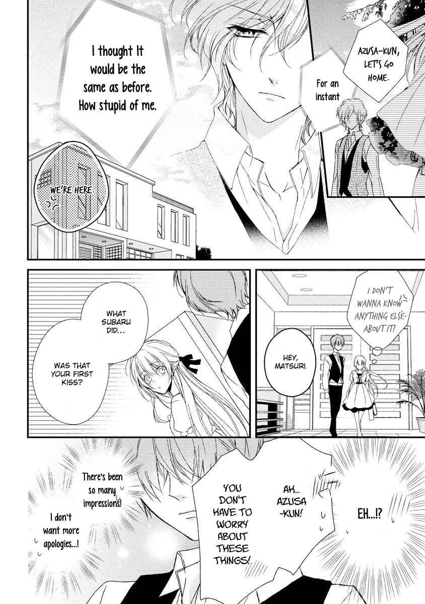 Page 5 Chapter 7 Netsuai Prince - Onii-chan wa Kimi ga Suki