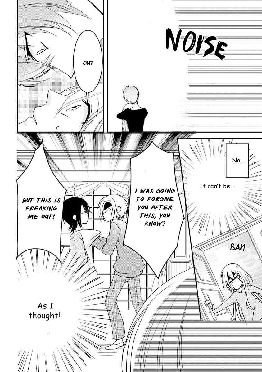 Page 27 Chapter 1 Netsuai Prince - Onii-chan wa Kimi ga Suki
