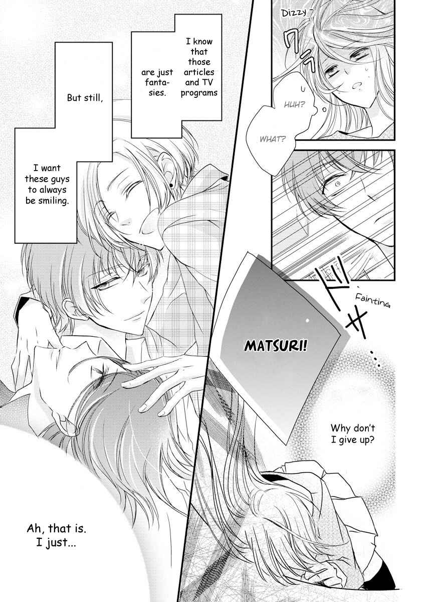 Page 32 Chapter 1 Netsuai Prince - Onii-chan wa Kimi ga Suki