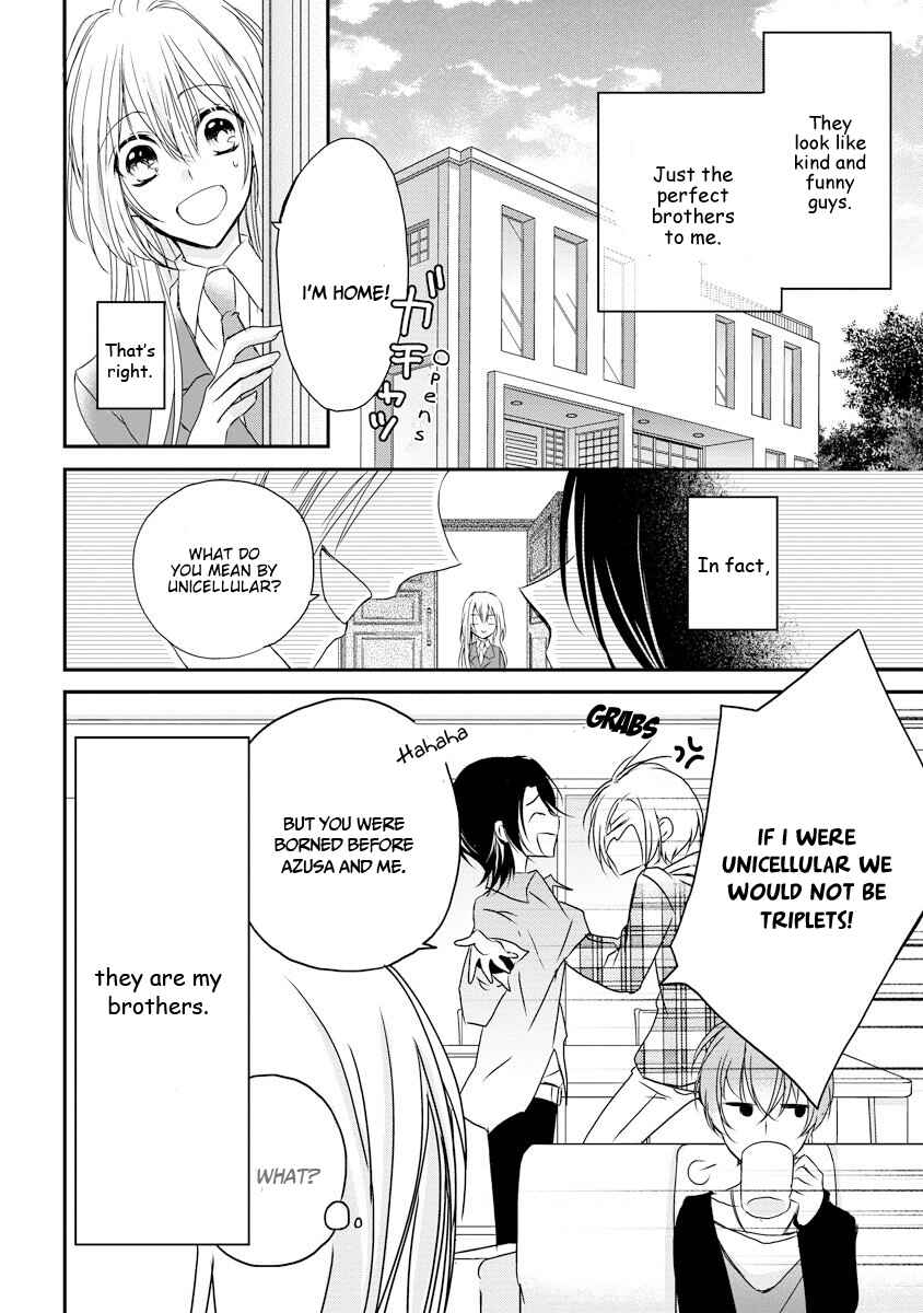 Page 9 Chapter 1 Netsuai Prince - Onii-chan wa Kimi ga Suki