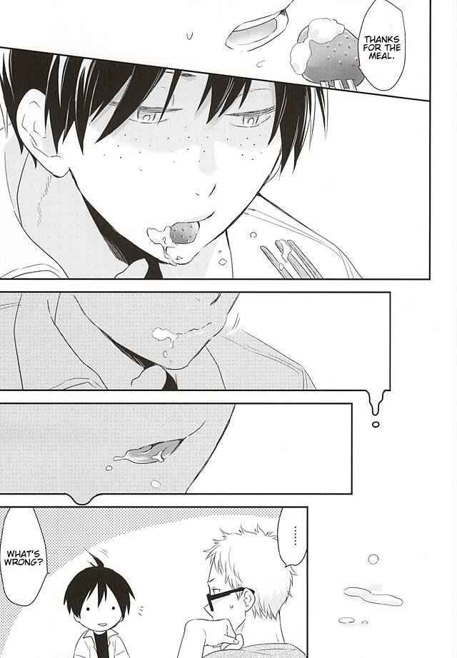 Page 12 Chapter Unknown_e7a5 Haikyu!! - Mate, Sore wa Koumei no Wana da (Doujinshi)