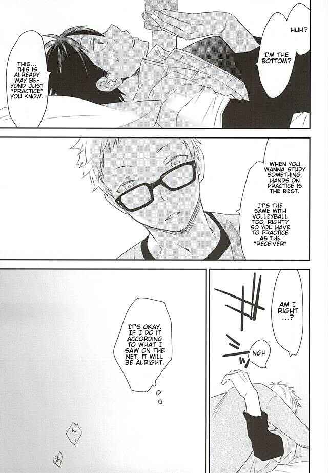 Page 16 Chapter Unknown_e7a5 Haikyu!! - Mate, Sore wa Koumei no Wana da (Doujinshi)