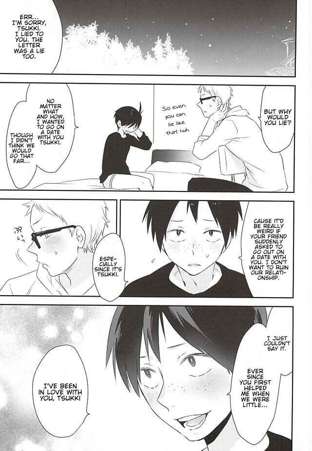 Page 22 Chapter Unknown_e7a5 Haikyu!! - Mate, Sore wa Koumei no Wana da (Doujinshi)
