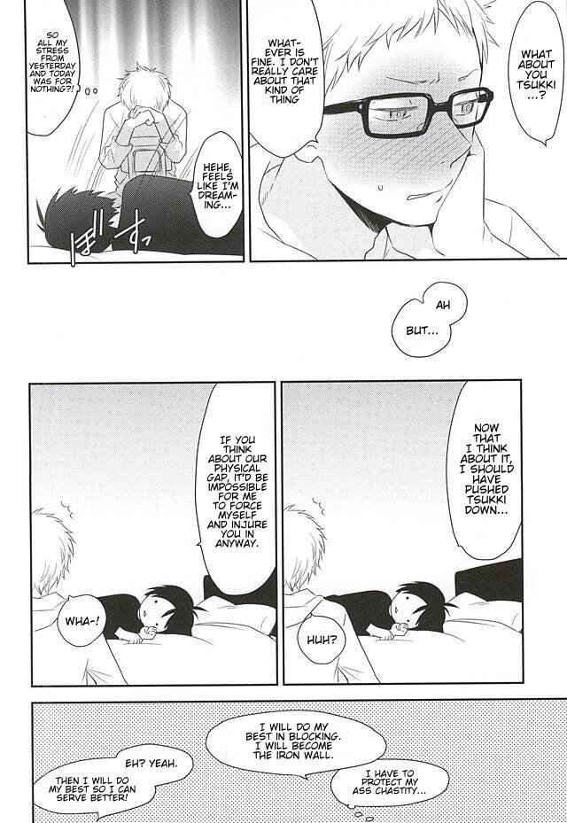 Page 23 Chapter Unknown_e7a5 Haikyu!! - Mate, Sore wa Koumei no Wana da (Doujinshi)