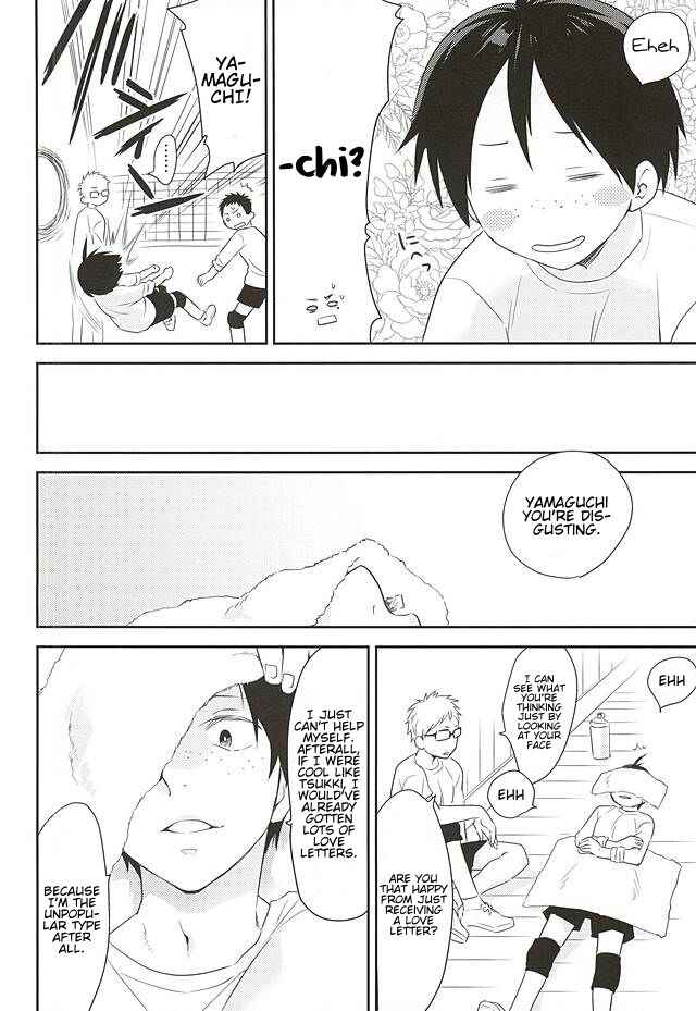 Page 5 Chapter Unknown_e7a5 Haikyu!! - Mate, Sore wa Koumei no Wana da (Doujinshi)