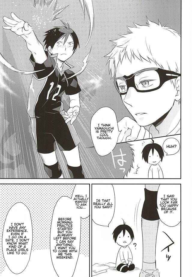 Page 6 Chapter Unknown_e7a5 Haikyu!! - Mate, Sore wa Koumei no Wana da (Doujinshi)