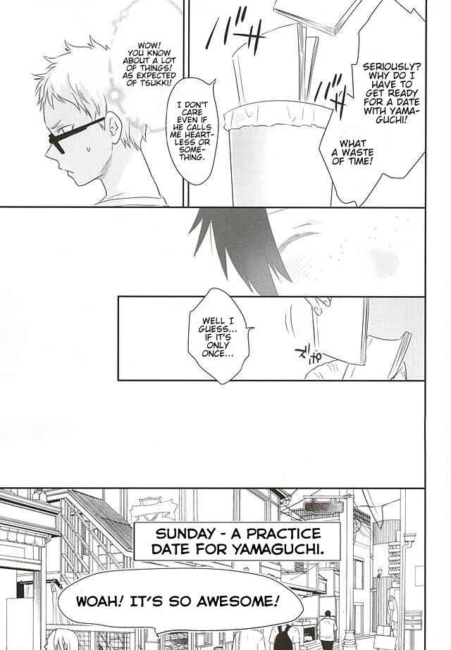 Page 8 Chapter Unknown_e7a5 Haikyu!! - Mate, Sore wa Koumei no Wana da (Doujinshi)
