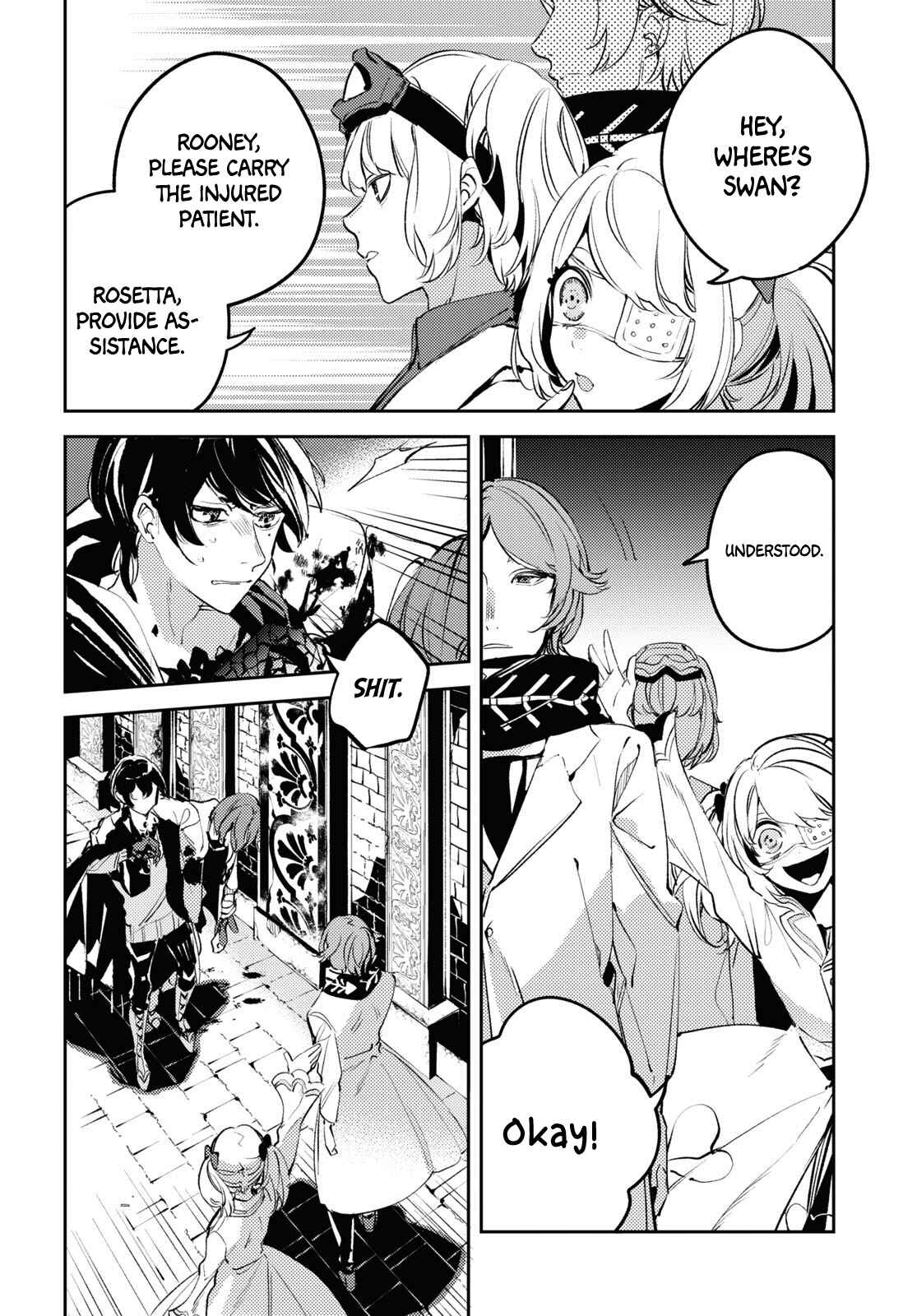 Page 4 Chapter 9 Angelic Syndrome