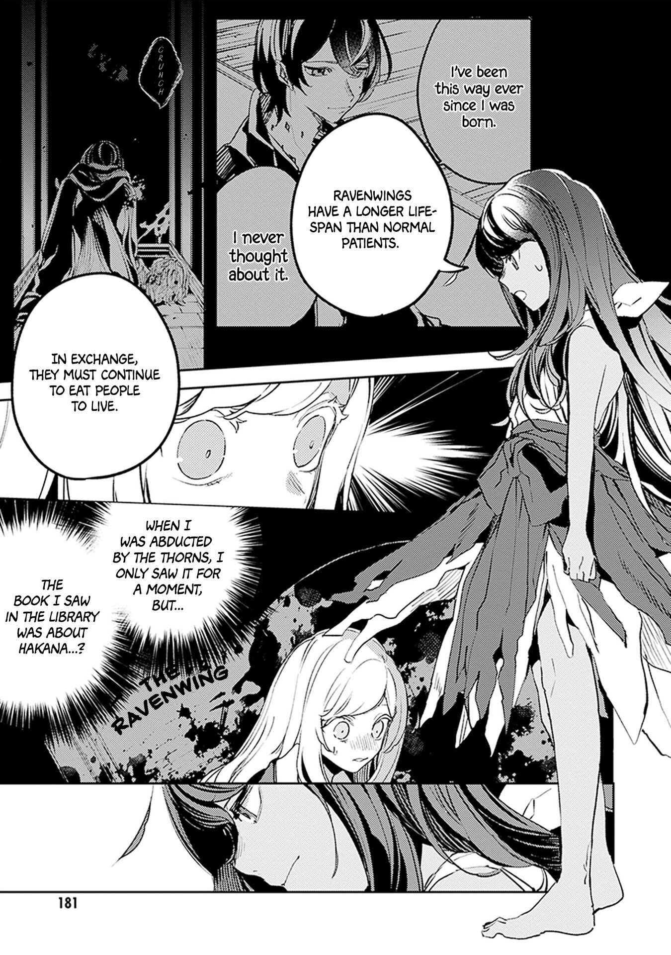 Page 12 Chapter 6 Angelic Syndrome