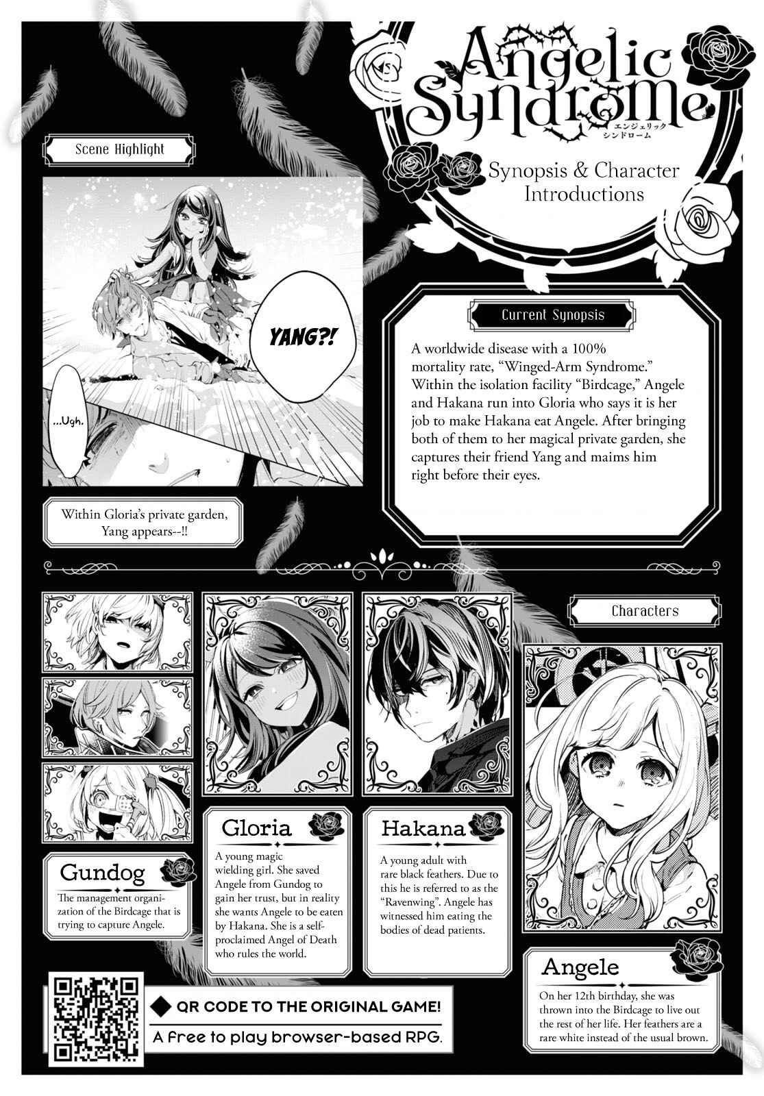 Page 15 Chapter 8 Angelic Syndrome
