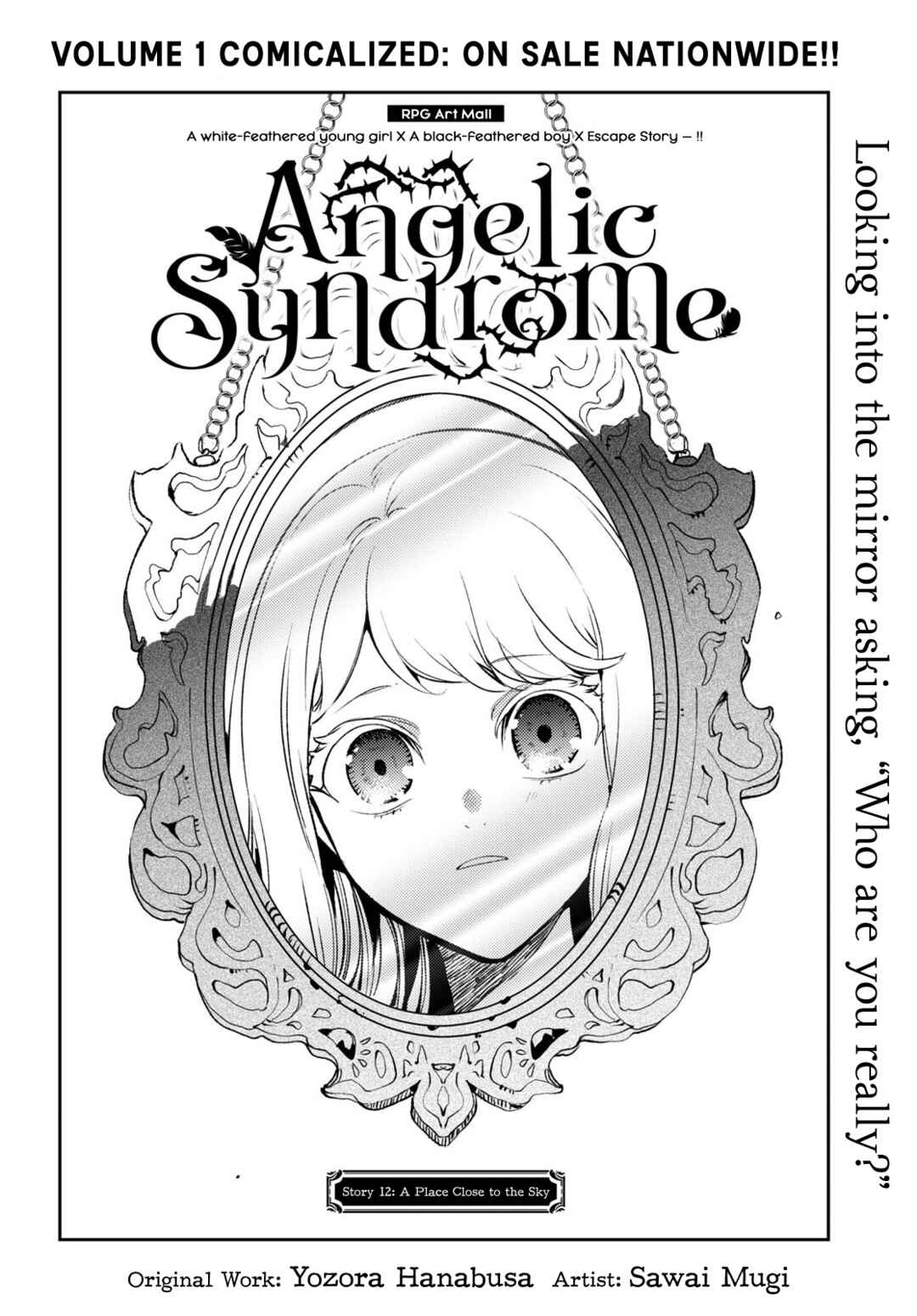 Page 4 Chapter 12 Angelic Syndrome